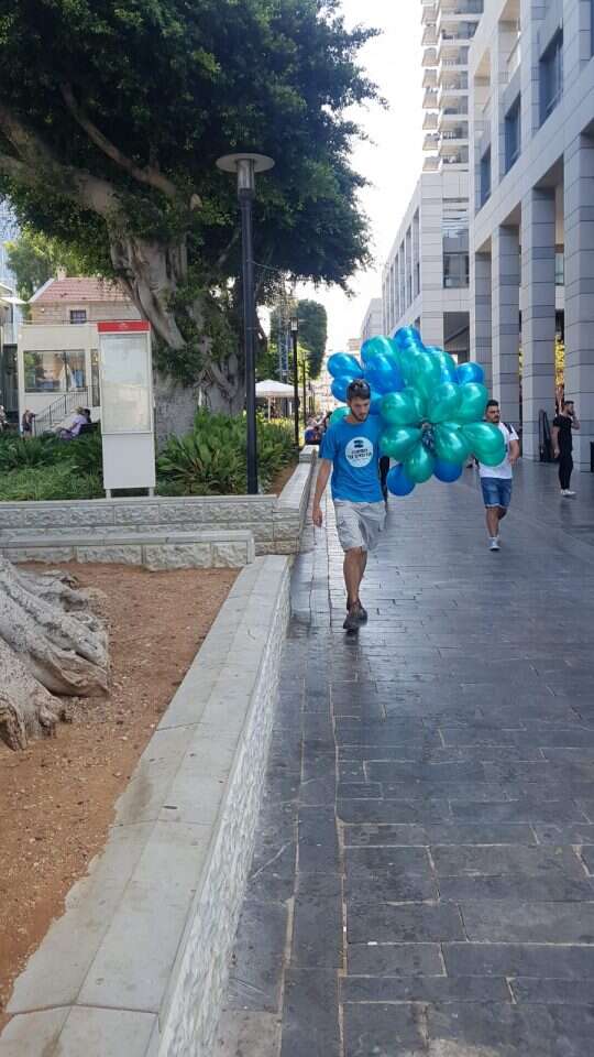שירית אביטן-כהן