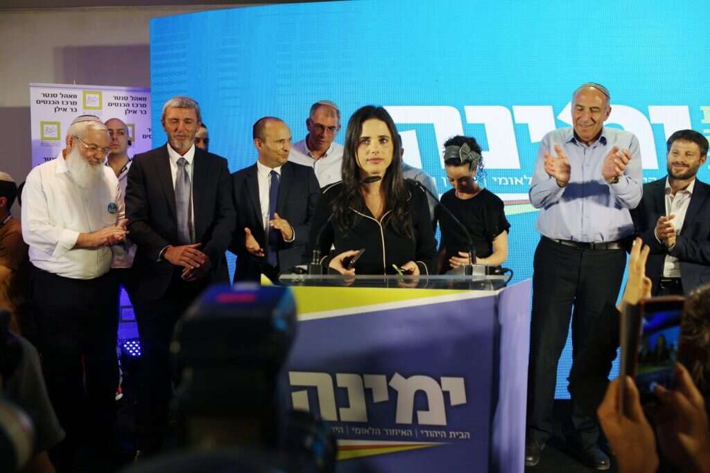 מטה ימינה. | אבישג שאר-ישוב מטה ימינה. | אבישג שאר-ישוב