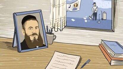 איור: נעמה להב