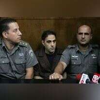 יגאל עמיר במהלך השימוע בבית המשפט, 2007. | AFP