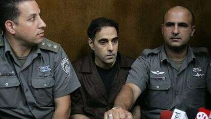 יגאל עמיר במהלך השימוע בבית המשפט, 2007. | AFP