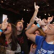 מטה כחול לבן עם פרסום תוצאות הבחירות. | AFP