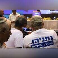 מטה הליכוד בליל הבחירות. | איתן אלחדז, TPS