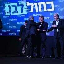 ראשי כחול לבן לאחר פרסום תוצאות המדגם. | קובי ריכטר/TPS