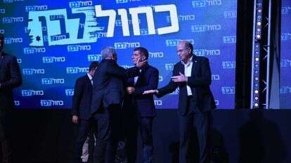 ראשי כחול לבן לאחר פרסום תוצאות המדגם. | קובי ריכטר/TPS