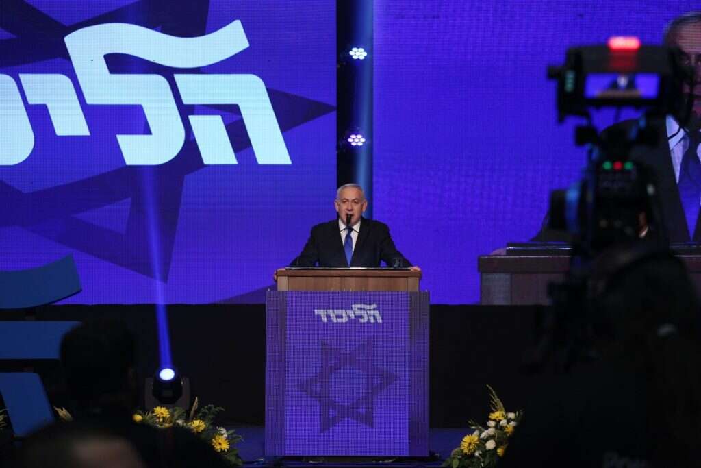 נתניהו. | אבישג שאר ישוב