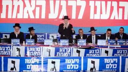 מטה יהדות התורה בליל הבחירות הקודמות. | שלומי כהן/פלאש 90