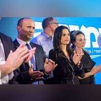 מטה ימינה לאחר תוצאות המדגמים. | אבישג שאר-ישוב