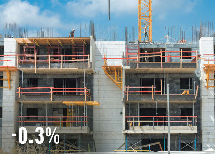 גילי יערי/פלאש90