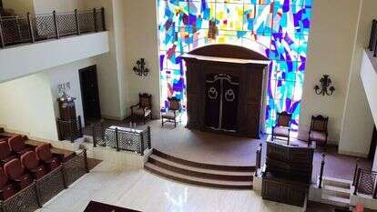 בית הכנסת של הקהילה היהודית בקיטו, אקוודור