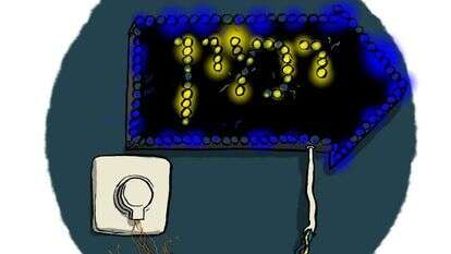 איור: שי צ'רקה