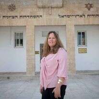 מנכ"לית הסוכנות היהודית אמירה אהרונוביץ'. | מרים אלסטר, פלאש 90