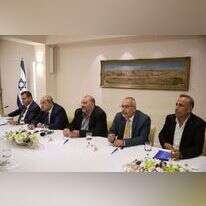 הרשימה המשותפת בבית הנשיא. | יונתן זינדל, פלאש 90