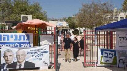 קלפי בבאר-שבע, אוקטובר 2019. | דוד גרינשפן קלפי בבאר-שבע, אוקטובר 2019. | דוד גרינשפן