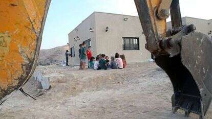 מבואות־יריחו. | מרים צחי