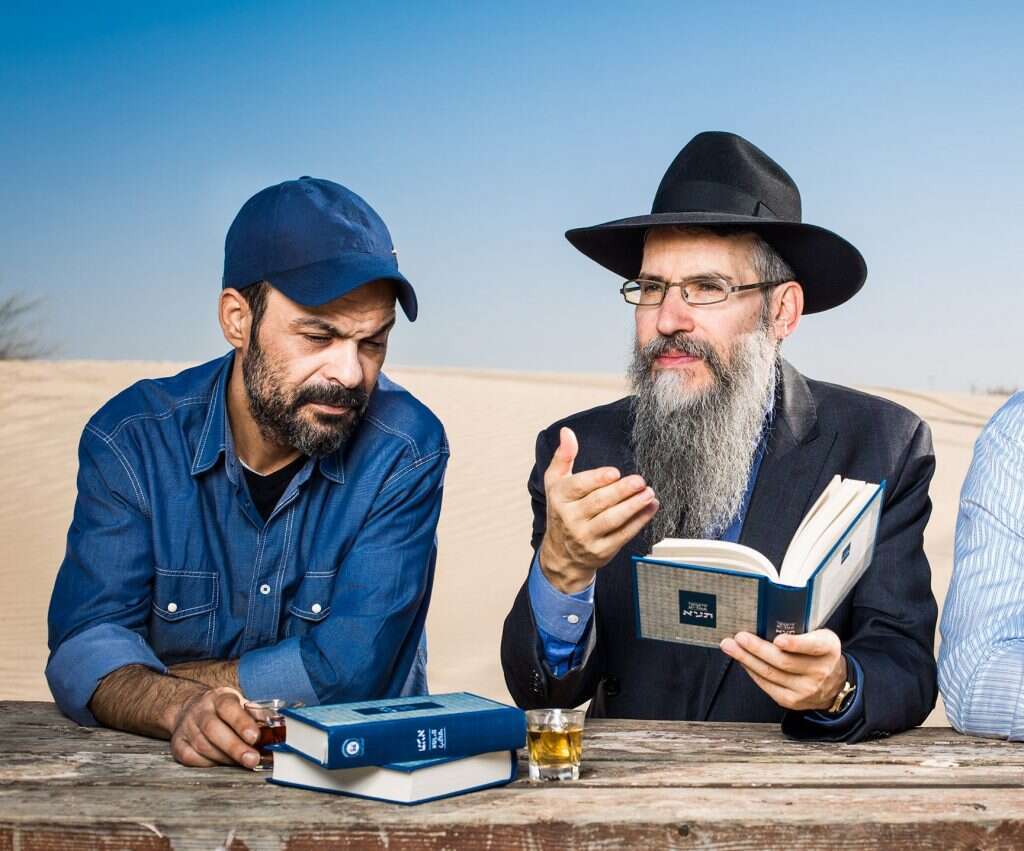 אברהם פריד ועמיר בניון. | אוהד רומנו