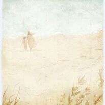 איור: מנחם הלברשטט