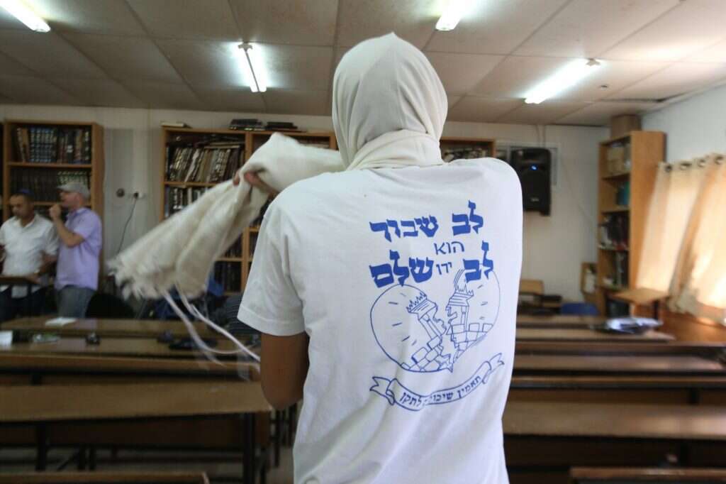 תלמיד בישיבת מקור חיים. | מרים צחי