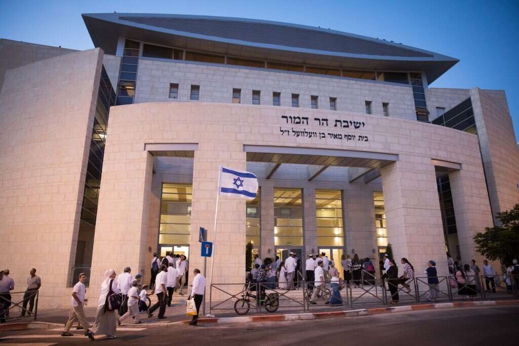 ישיבת הר המור. | יונתן זינדל, פלאש 90