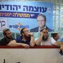 מטה עוצמה יהודית ביום הבחירות. | מרים צחי