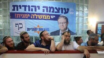 מטה עוצמה יהודית ביום הבחירות. | מרים צחי