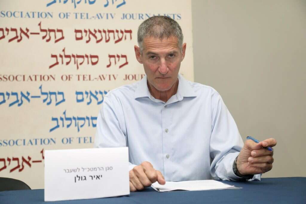 יאיר גולן. | גדעון מרקוביץ