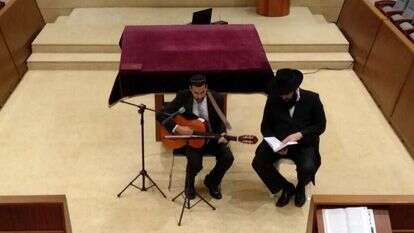 ניגוני סליחות. | באדיבות: מכון שטראוס עמיאל, רשת אור תורה סטון