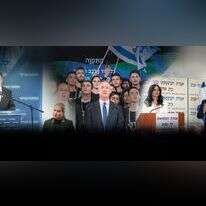 צילומים: גדעון מרקוביץ, הדס פרוש, יונתן זינדל - פלאש 90