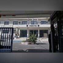 בניין משרד המשפטים בירושלים. | EPA