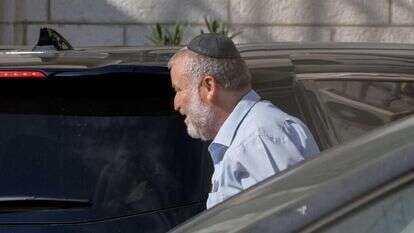 היועמ"ש אביחי מנדלבליט מגיע לשימוע של ראש המשלה במשרד המשפטים. | AFP