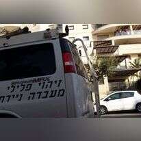 ניידת זיהוי פלילי. | יהונתן שאול