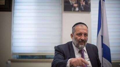 אריה דרעי. | הדס פרוש, פלאש 90