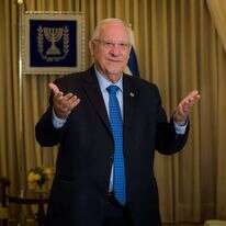 רובי ריבלין. | אריק סולטן