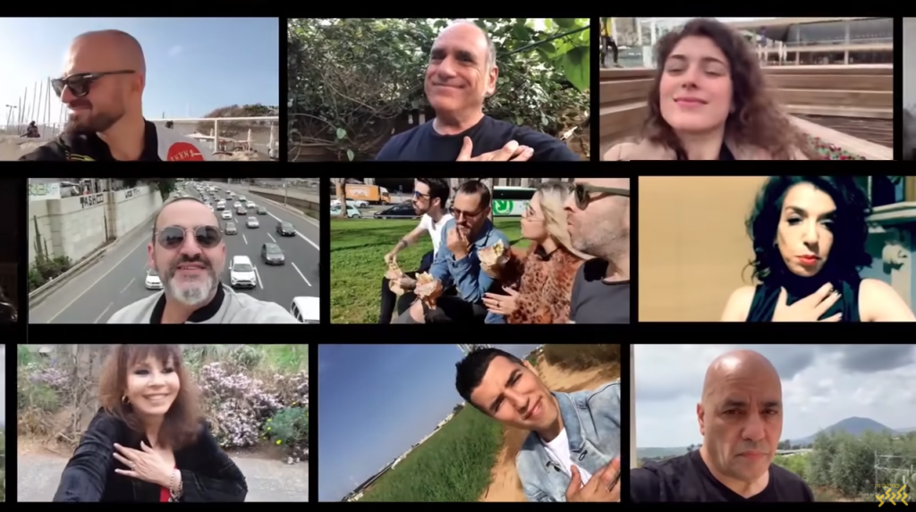 מסך מתוך הקליפ "שבט אחים ואחיות"