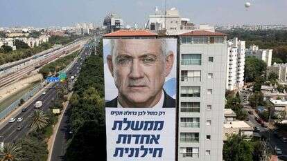 בחיר. בני גנץ. | EPA בחיר. בני גנץ. | EPA