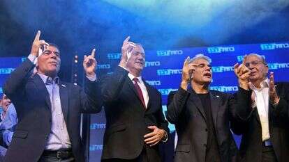 ראשי כחול לבן. | AFP