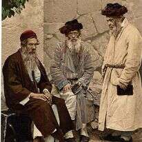 השלכה אנכרוניסטית של מאפייני המפעל הציוני על היישוב הישן. יהודים בירושלים, 1890 | באדיבות ספריית הקונגרס האמריקני