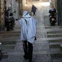 ראש השנה בעיר העתיקה | EPA