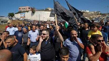 הפגנה נגד האלימות במגזר הערבי. | AFP