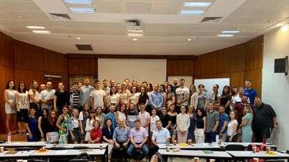 המחזור הנוכחי