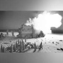 ארכיון צה״ל במשרד הביטחון