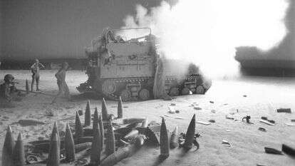 ארכיון צה״ל במשרד הביטחון