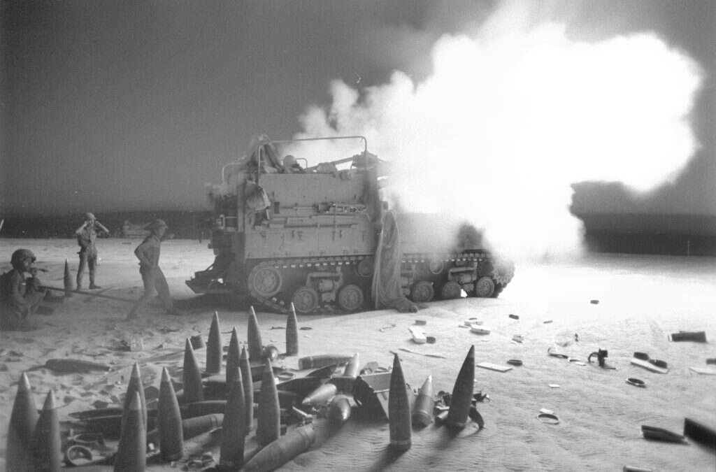 ארכיון צה״ל במשרד הביטחון