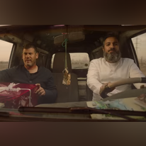מסך מתוך הסרט 'מחילה' מסך מתוך הסרט 'מחילה'