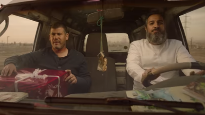 מסך מתוך הסרט 'מחילה' מסך מתוך הסרט 'מחילה'