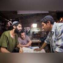 מתוך הסרט "ימים נוראים". | באדיבות סרטי יונייטד קינג