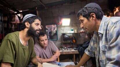 מתוך הסרט "ימים נוראים". | באדיבות סרטי יונייטד קינג