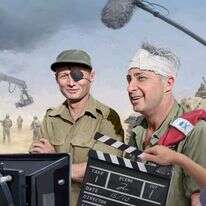 איור: אופיר בגון