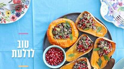 אפרת ליכטנשטט אפרת ליכטנשטט