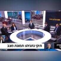 המיינסטרים התקשורתי בישראל מעולם לא ידע לתקוף את הרעיונות השולטים במסדרונות שלו. מתוך אולפן שישי. | מסך חדשות 12